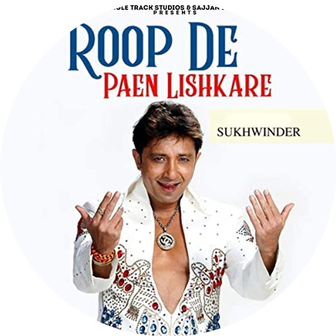 Sukhwinder