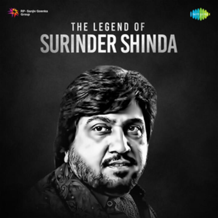Surinder Shinda & Gulshan Komal