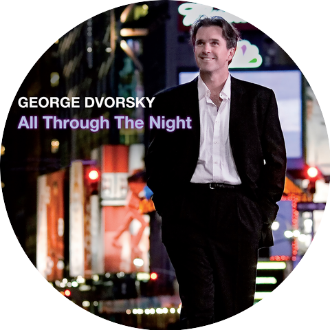 George Dvorsky