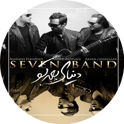 Seven Band