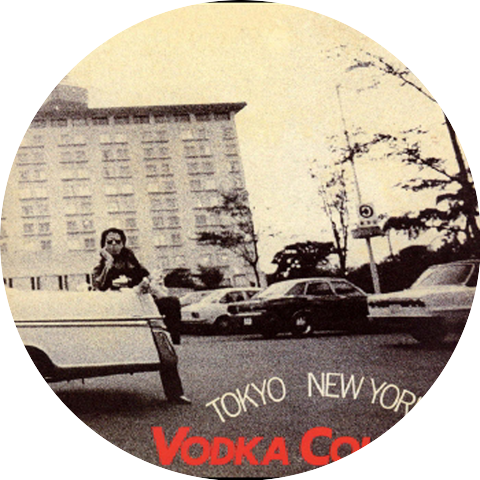Vodka Collins