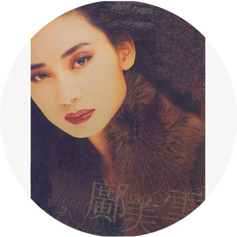 Cally Kwong