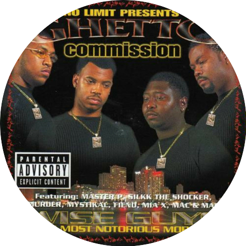 Ghetto Commission