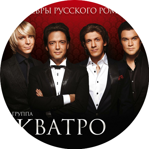Kvatro