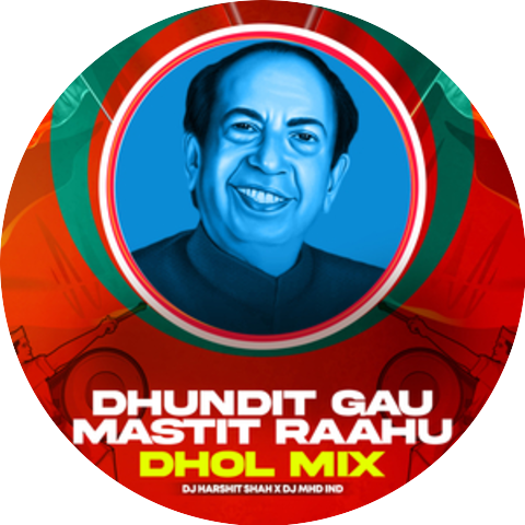 Asha Bhosle & Mahendra Kapoor