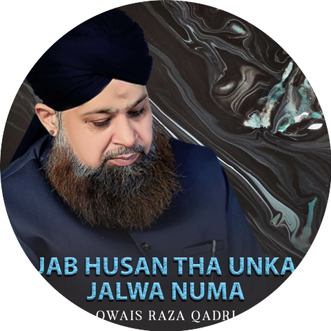 Owais Raza Qadri