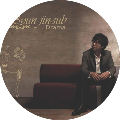 Byun Jin Sup