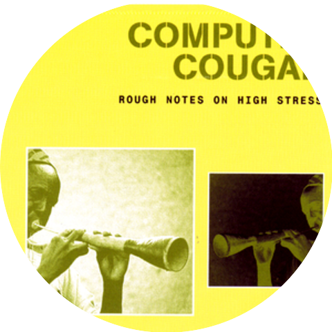 Computer Cougar
