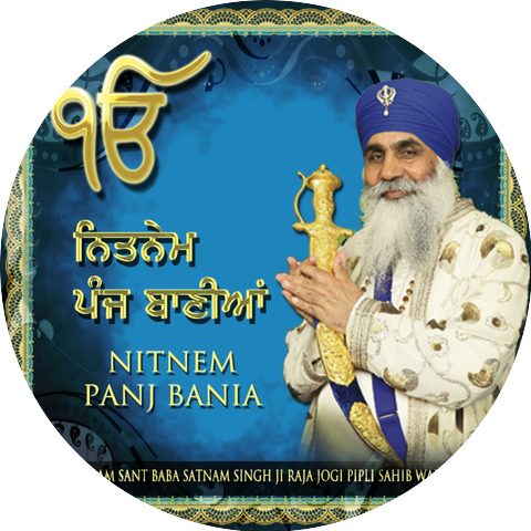 Param Sant Baba Satnam Singh Ji Raja Jogi Pipli Sahib Wale