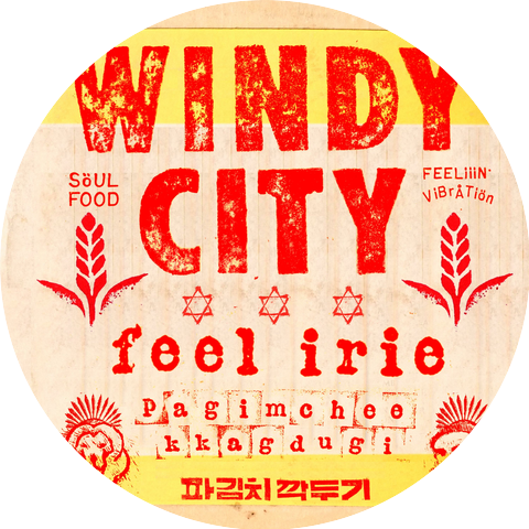 Windy City
