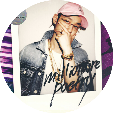 The Quiett