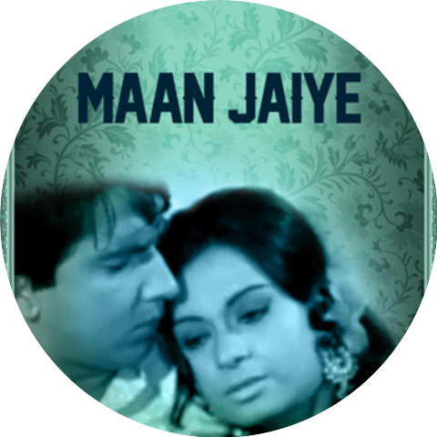 Jaidev