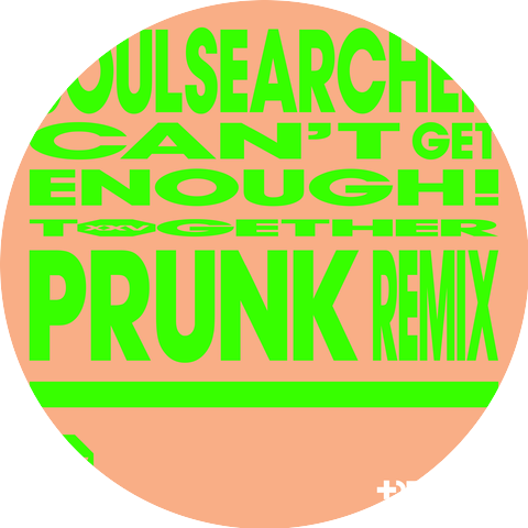 Soulsearcher