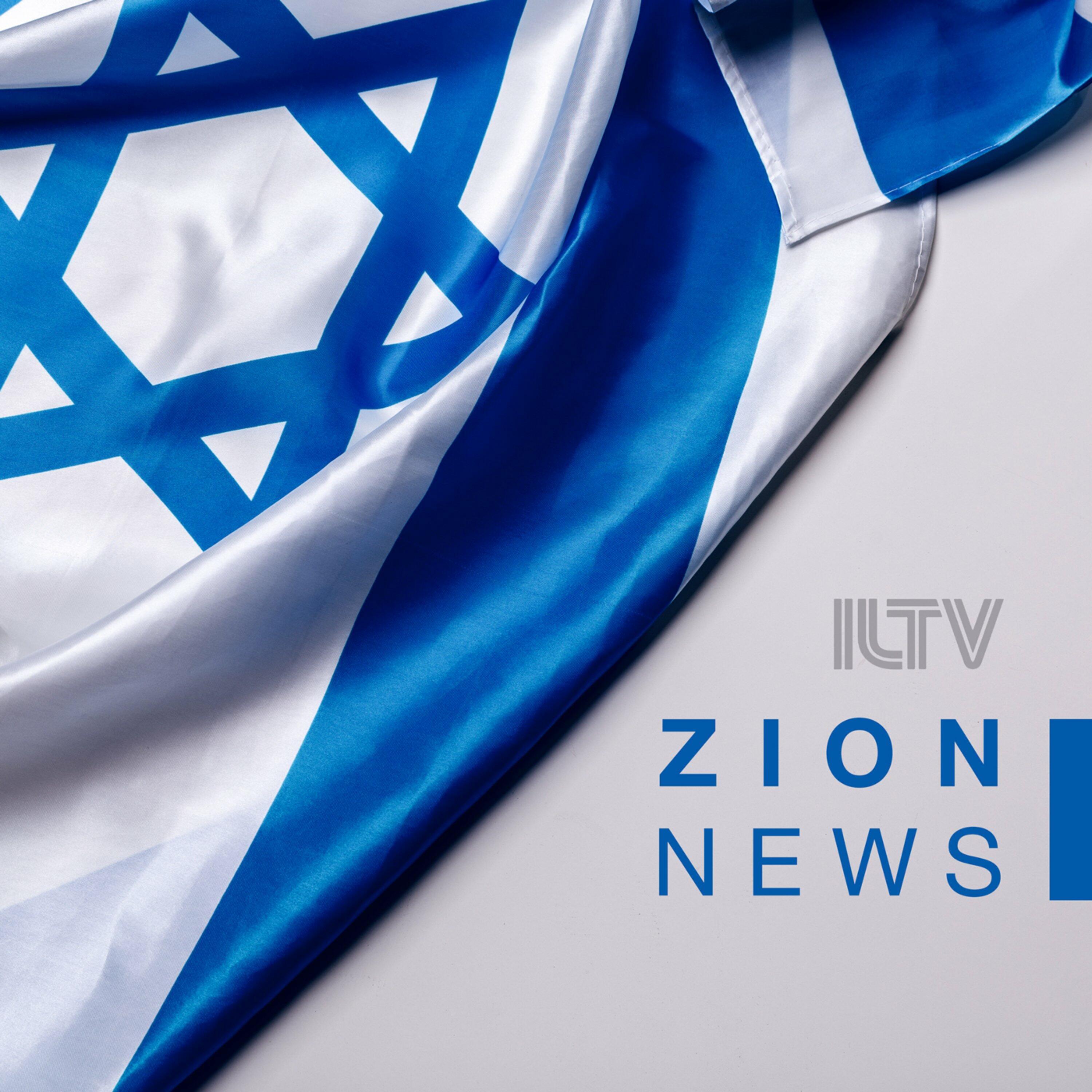 5g Being Born In Israel 7 12 18 Zion News Iheartradio