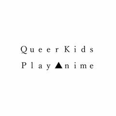 Listen To The Queer Kids Play Anime Episode Episode 5 Pop Team Epic On Iheartradio Iheartradio