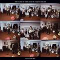 The Great Curve [Live at Central Park; 2004 Remaster]