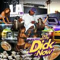 Dey On My Dick Remix (feat. Waka Flocka, Roscoe Dash, J Futuristic & Yung La)