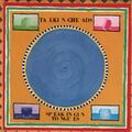 I Get Wild / Wild Gravity [2005 Remaster]
