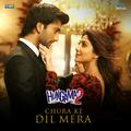 Chura Ke Dil Mera [From "Hungama 2"]