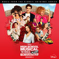 Granted [From "High School Musical: The Musical: The Series (Season 2)"]