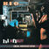 Take It On the Run by REO Speedwagon
