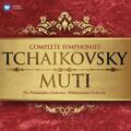 Tchaikovsky: Suite from Swan Lake, Op. 20a: VIII. Mazurka
