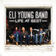 Even If It Breaks Your Heart by Eli Young Band
