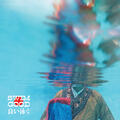 Swim Good [EP Version]