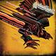 Screaming For Vengeance