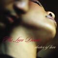 Slow Roll It [Album Version]