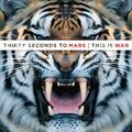 This Is War