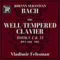 The Well-Tempered Clavier, Book I, BWV 852: Prelude In E-flat Major