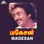 Kaadhal Vandhaal