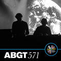 LMK (ABGT571)