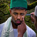 Imaan