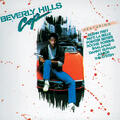 The Heat Is On [From "Beverly Hills Cop" Soundtrack]