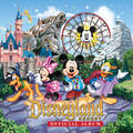 It's a Small World [From "It's a Small World"]