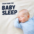 Sleeping Bear