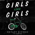 Girls Like Girls [Vali Remix]