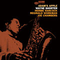 El Gaucho [Rudy Van Gelder Edition/2000 Digital Remaster/24 Bit Mastering]