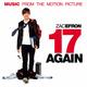 17 Again: Music From The Motion Picture
