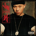 Learn Chinese [Album Version; Feat. Wyclef Jean; Explicit]