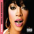 Hot Commodity (Feat. Rick Ross)