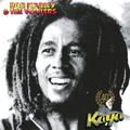Sun Is Shining [Kaya 40 Mix]