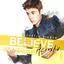 As Long As You Love Me