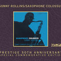 You Don't Know What Love Is [Rudy Van Gelder Rudy Van Gelder Remastered 2006 / Shared ISRC]