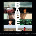 Bibo no Aozora/Endless Flight and Babel [Album Version]