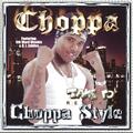 Choppa Style (DJ JMK Remix)