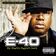 U and Dat (feat. T. Pain & Kandi Girl) by E-40