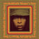 Bag Lady by Erykah Badu